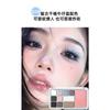 Mgl Twelve Color Low Saturation Pink Eyeshadow Palette For Daily Commute