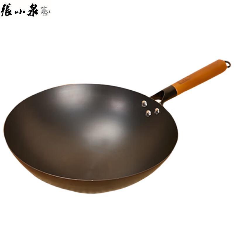 Zhang Xiaoquan Round Bottom Iron Wok