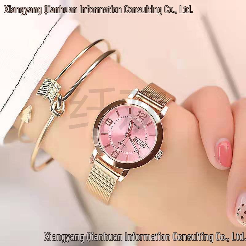 Schweizer Automatik Damen Wasserdichte Uhr mit Leuchtendem Doppeltem Kalender - Koreanisches Design für Studenten.