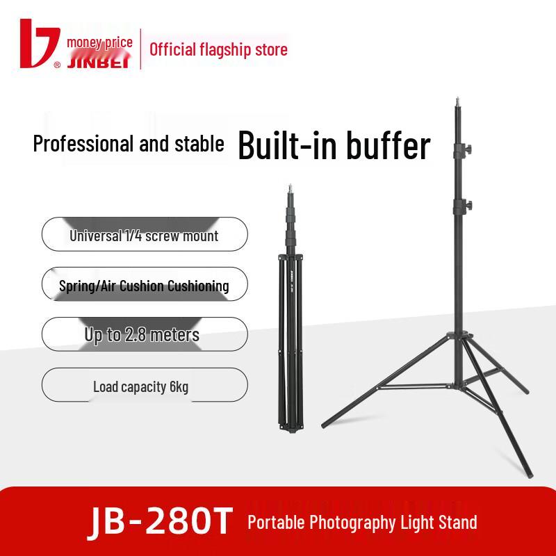 JINBEI JB-280T Professional Photography Light Stand
