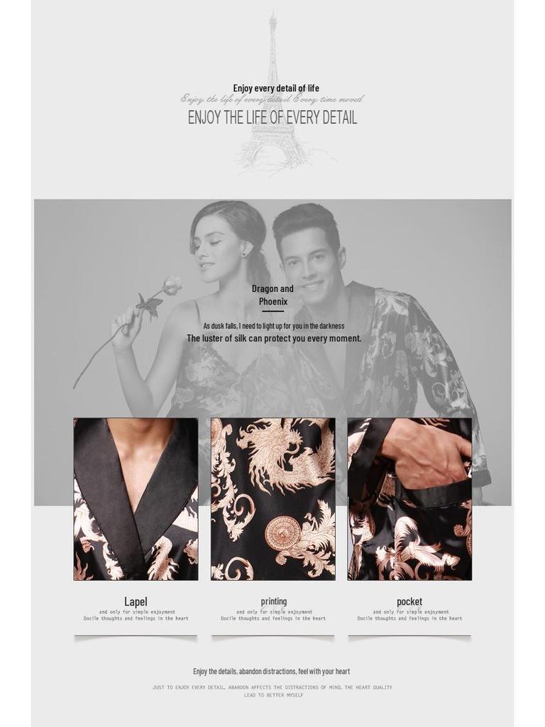 Yaoting Men's Long Sleeve Silk Pajamas and Robe Set, Ice Silk Fabric, WP032