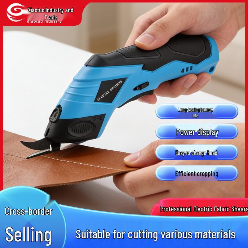 Rechargeable Handheld Electric Fabric Cutting Scissors - Lithium Battery Sewing Shears.