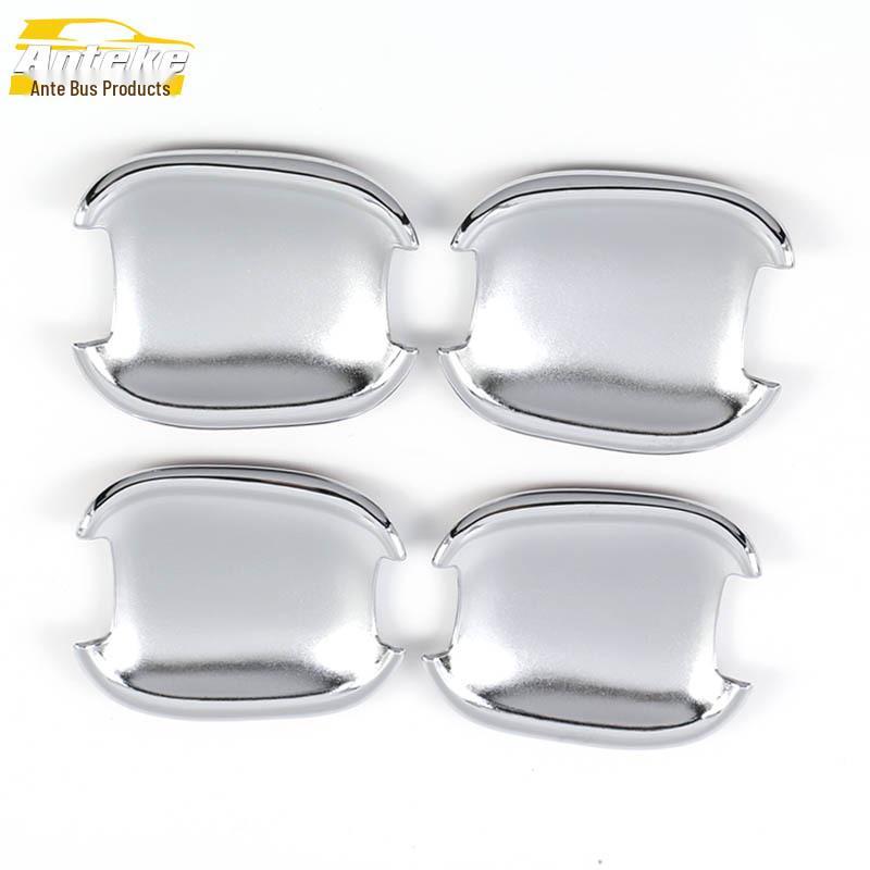 Buick Excelle Door Bowl Electroplated Anti-Scratch Decorative Sticker