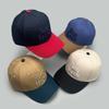 Hard Top Color Matching Letter Embroidery Baseball Cap Men'S And Women'S Sunshade Fashion Casual High Quality Versatile Cap