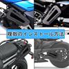 KAGEFUNE For V-Strom V-Strom250 V-Strom 650 1050 DL650 DL1000 250 DL1000 1050 XT DL250