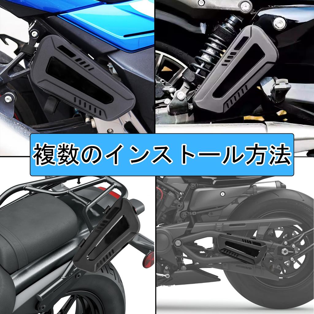 KAGEFUNE For V-Strom V-Strom250 V-Strom 650 1050 DL650 DL1000 250 DL1000 1050 XT DL250