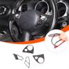 For Nissan Juke/Infiniti ESQ 2011- Soft Carbon Fiber Car Steering Wheel Button Decoration Frame Trim Interior Accessories