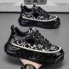 Korean version of high-end thick-soled men's shoes, fashionable and versatile height-increasing sports dad shoes, men's non-slip and wear-resistant c