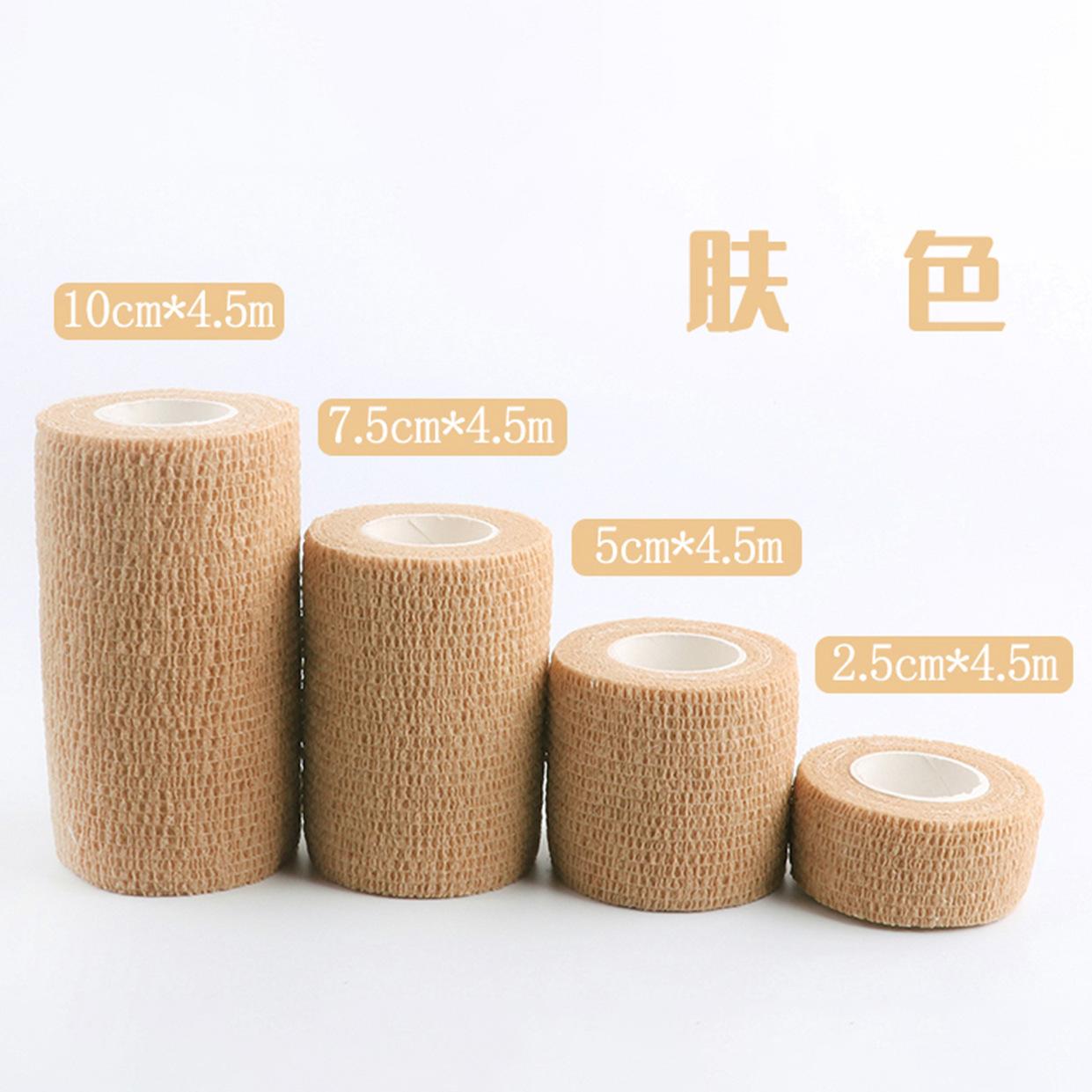 

Self Adhesive Elastic Bandage Wrap for Pets and Sports 4 5m Stretch Length Breathable Cohesive Tape for Wound Care and Support S