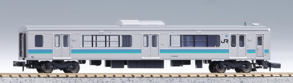 MicroAce N Gauge E127 Series 100 Oito Line Set A4980 Model Train 4-Car