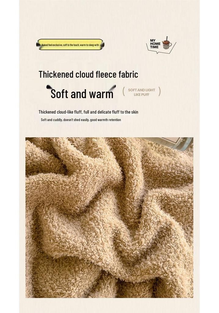 A-Class Lambswool Blanket: Solid Color, Thickened, Autumn/Winter Sofa & Nap Cover