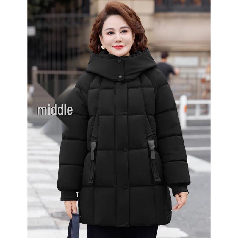 Women's Mid-Aged Hooded Duck Down Winter Coat