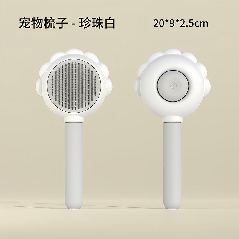 Cat comb explosive spray hair removal artifact dog comb new open knot long-haired cat hair pet comb