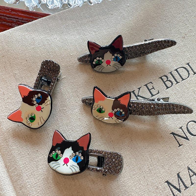 

Korean Cute Cartoon Animal Hair Clip - Kitten & Duckbill Design for Girls