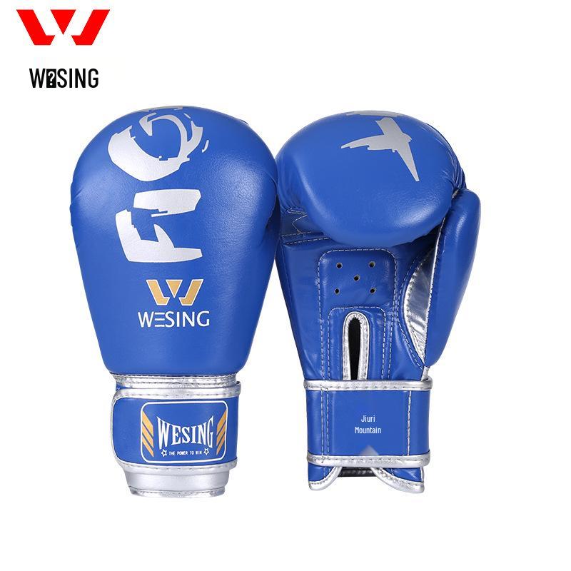 Jiurishan Kids' Boxing & Sanda Training Gloves for Men & Women