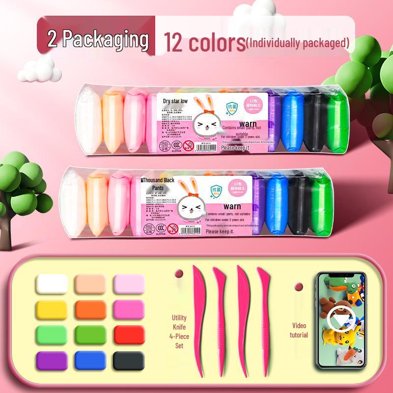 Super Light Non-Toxic Odorless Clay for Kids - 12 Colors Playdough Set