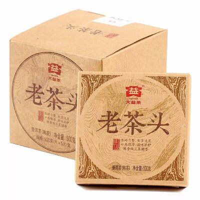 2014 Menghai Dayi Pu-erh Brick Moget Puer Tea Brick Lao Cha Tou 100g