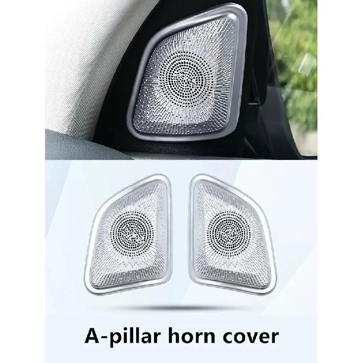 Чехол на клаксон автомобиля Чехол для защиты дверного сигнала Чехол на сигнал приборной панели Для Mercedes Benz GLE -2024 W167 Автоаксессуары Silver-A-Pillar
