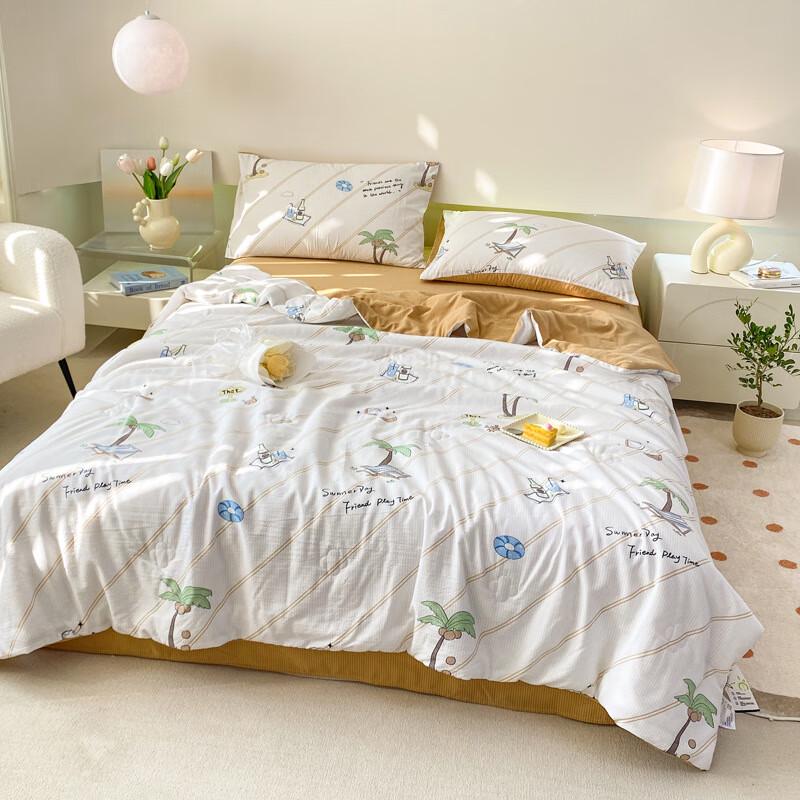 

Little Moon Yaya Washable Summer Quilt