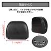 PSLER Passenger Sissy Bar Backrest Cushion Pad for Harley Sportster XL 883 1200 48 2004-2023 (Cushi)