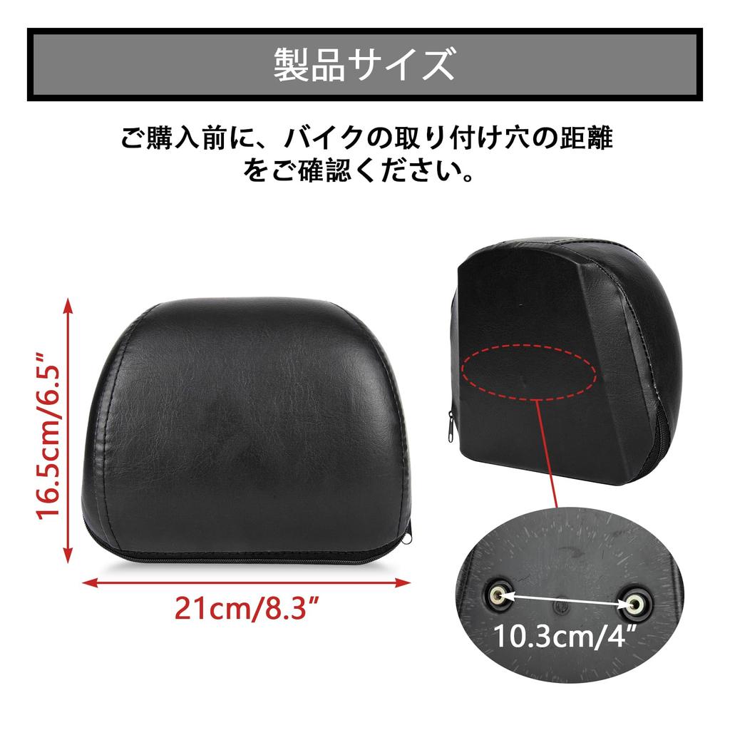 PSLER Passenger Sissy Bar Backrest Cushion Pad for Harley Sportster XL 883 1200 48 2004-2023 (Cushi)