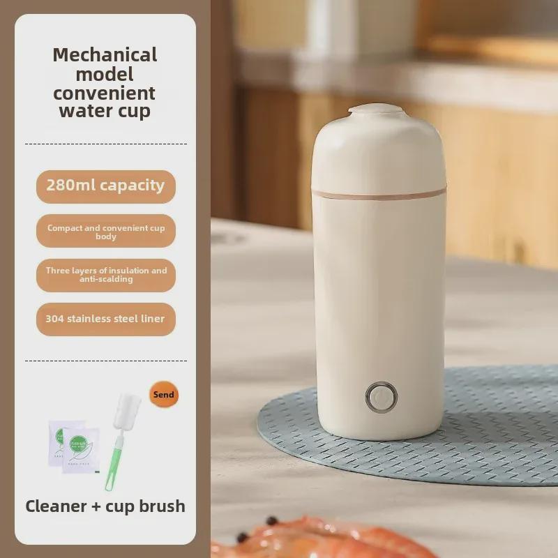 

Портативный мини-электрический чайник - USB-изолированный дорожный стакан для воды