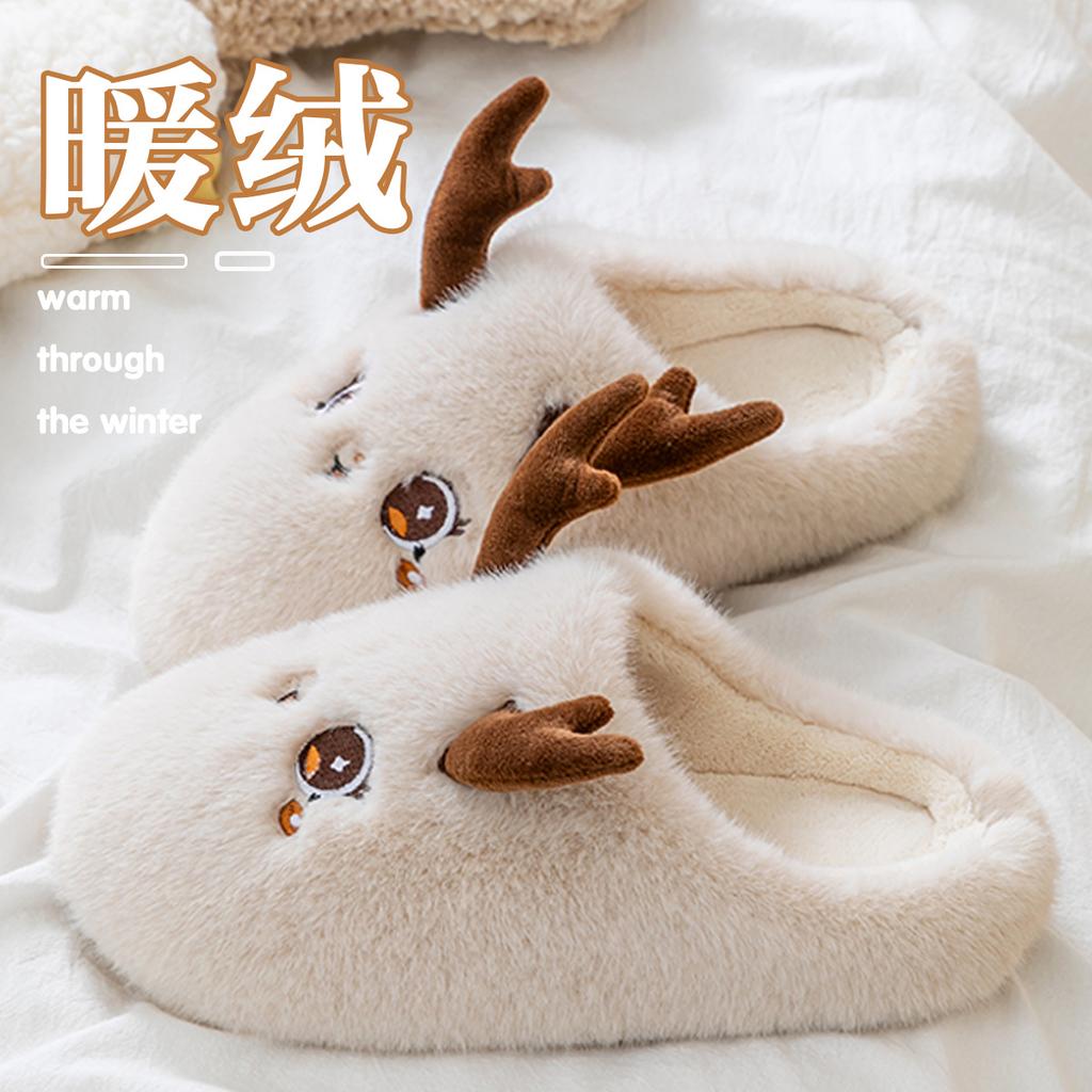 Cute Christmas elk cotton slippers winter 2025 new home couple ins wind non-slip fluffy slippers