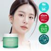 Rataplan [40  Sebum Reduction] Rataplan Buttercup Cica Trouble Soothing Moisture Cream 75ml
