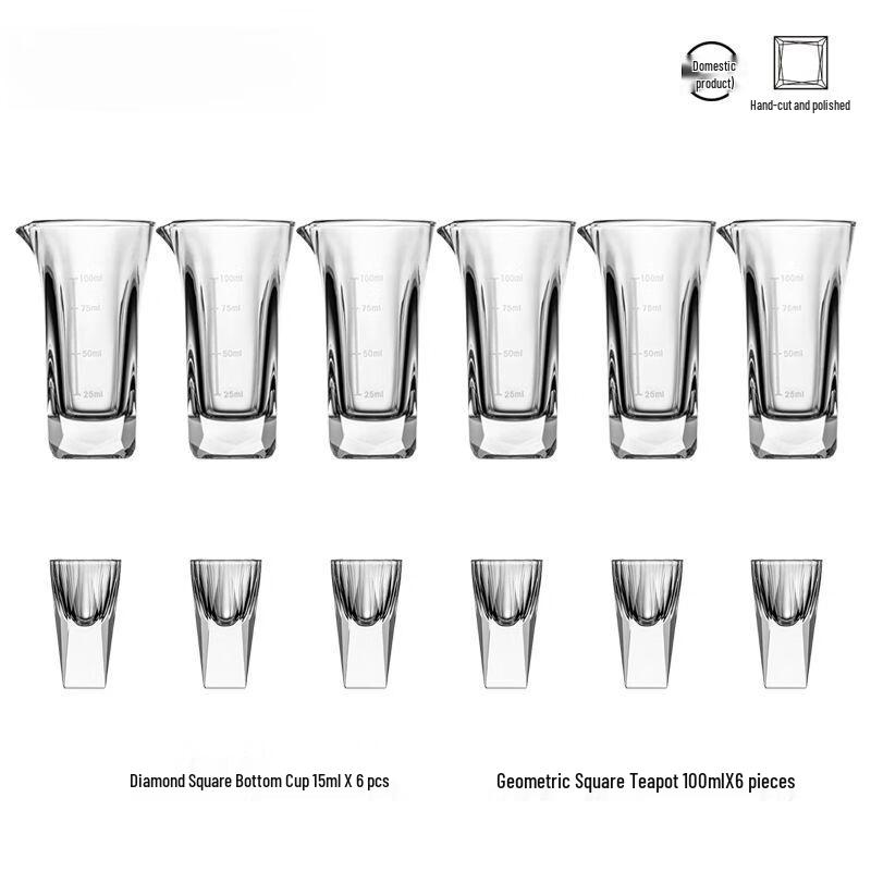 Luxury Diamond White Wine Decanter & Glass Set