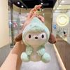 Soft Jian Rong 20cm Cotton Doll, Anime Fan Merch, 2D Gift