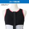 MIZUNO Zippered Sleeveless Swimsuit for Gym Black and Size Size 90 Women's Use, White, M, N2JGA341,