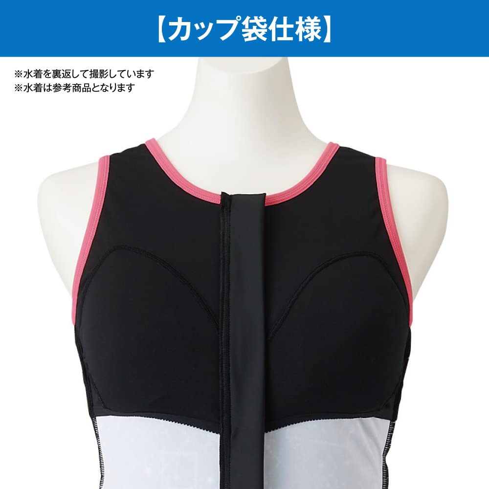 MIZUNO Zippered Sleeveless Swimsuit for Gym Black and Size Size 90 Women's Use, White, M, N2JGA341,