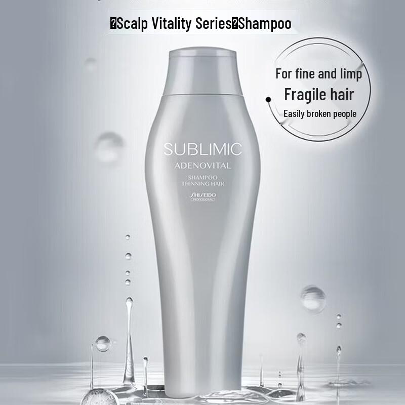 Shiseido Professional Sublimic Adeno-Vital Scalp Power-Shot Volumizing Shampoo