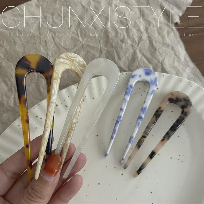 Koreanisch Französisch Retro Elegant Schildpatt U-förmige Haarnadel Kamm Dutt-Accessoire