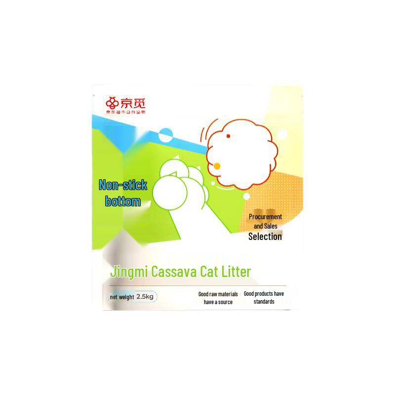 Jing Mi Pure Cassava Cat Litter with Baking Soda