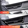 MagZen Air Conditioner Vent Cover Garnish Set In Piano Black for Nissan Note FE13 (2-Piece Set) E13/Aura (2020-Present Models)