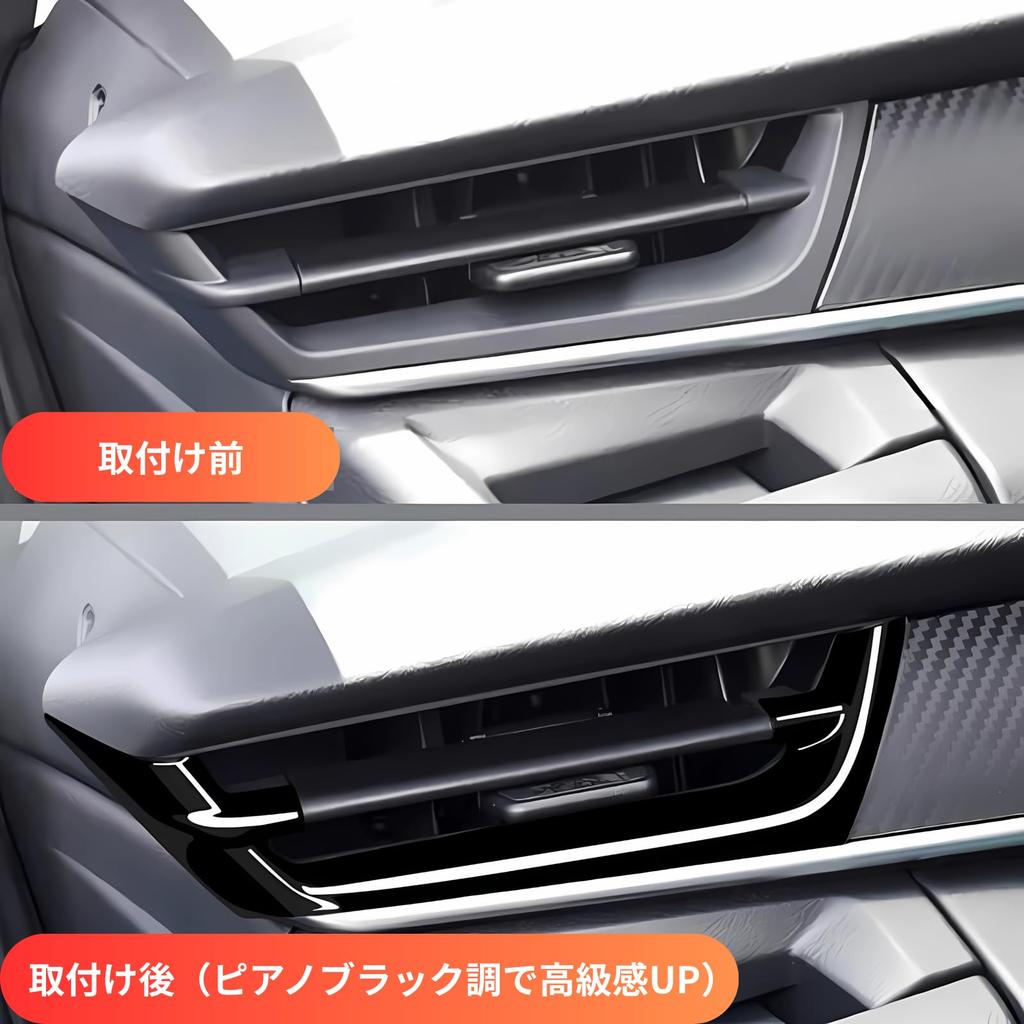 MagZen Air Conditioner Vent Cover Garnish Set In Piano Black for Nissan Note FE13 (2-Piece Set) E13/Aura (2020-Present Models)