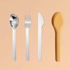 Wutuo Portable Stainless Steel Cutlery Set with Yellow Silicone Case (2-Pack)