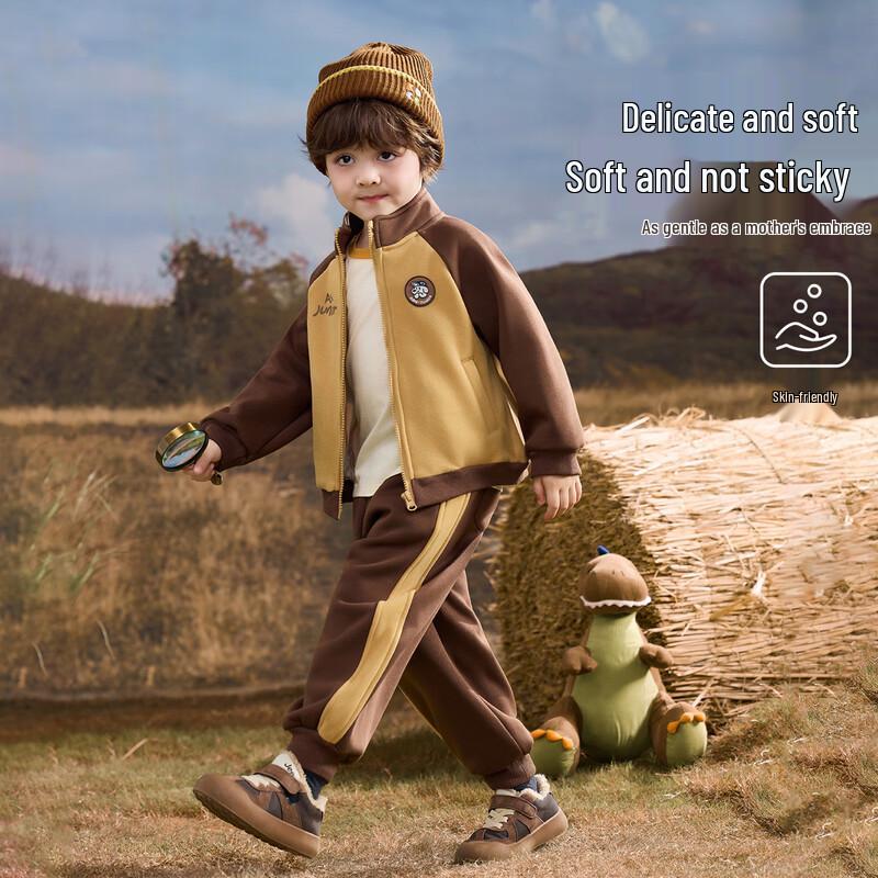 ASK JUNIOR Boy s Winter Warm Stand Collar Jacket & Sweatpants Set 90