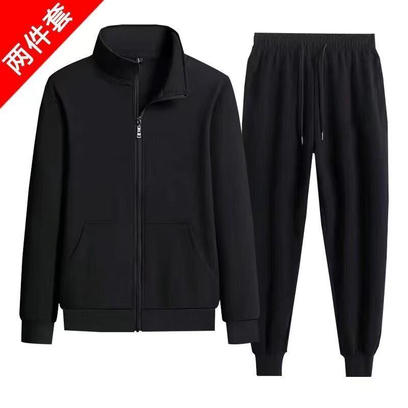Men's Casual Sports Hoodie and Sweatpants Set - Spring/Autumn Outdoor Zipper Cardigan