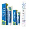 Yunnan Baiyao Mint Toothpaste Oral Care Bundle