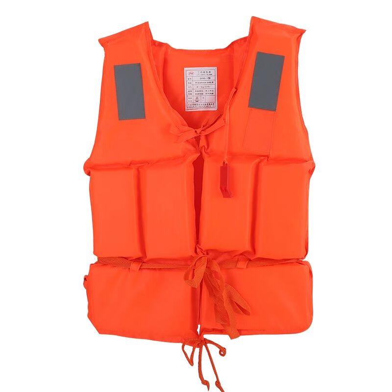 Oxford Life Jacket One-size