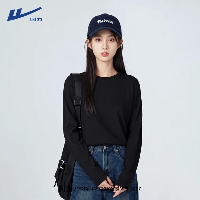 Huili Women s Pure Cotton Long-Sleeve T-Shirt L