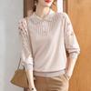 Xuexi Mom's Elegant Autumn Knit Lapel Blouse