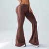 Women's Seamless Leopard Print High-Waist Wide-Leg Yoga Pants