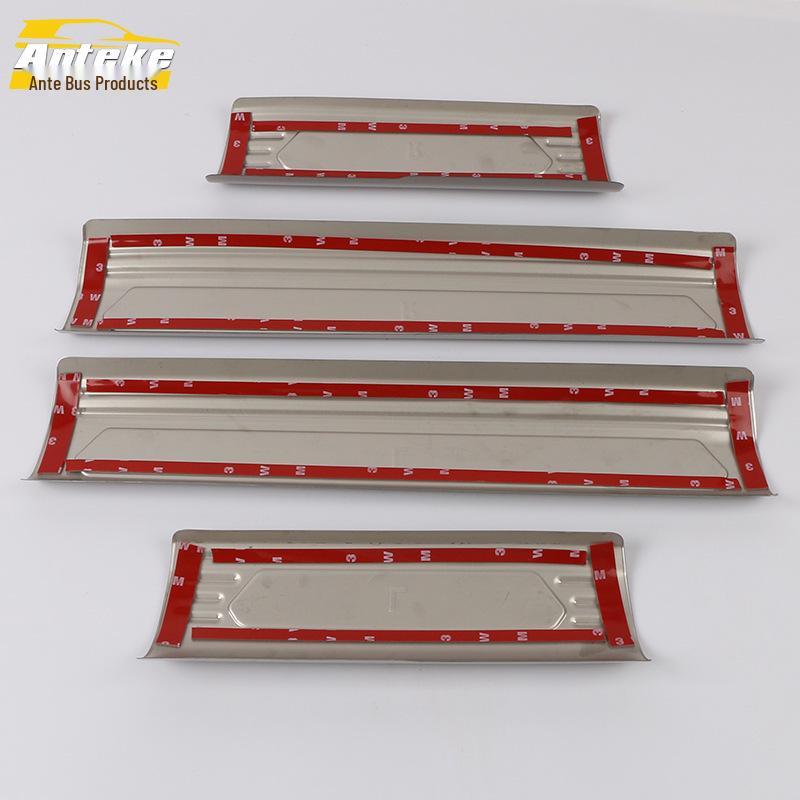 Fits 19 Bestune T33 models: Sill Strip Trim, Bumper Trunk Welcome Pedal, Decorative Bright Sticker.