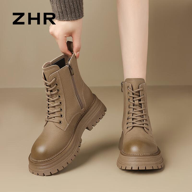 ZHR Women s Retro Leather Platform Martin Boots JT26 36
