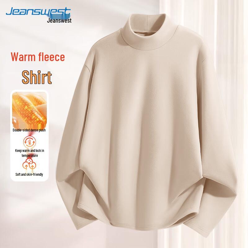 Jeanswest Men's Turtleneck Thermal Base Layer Shirt
