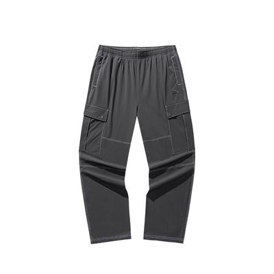Casual Simple Solid Color Lace-Up Straight Leg Knitted Sports Pants Men Bottoms 152538502-1