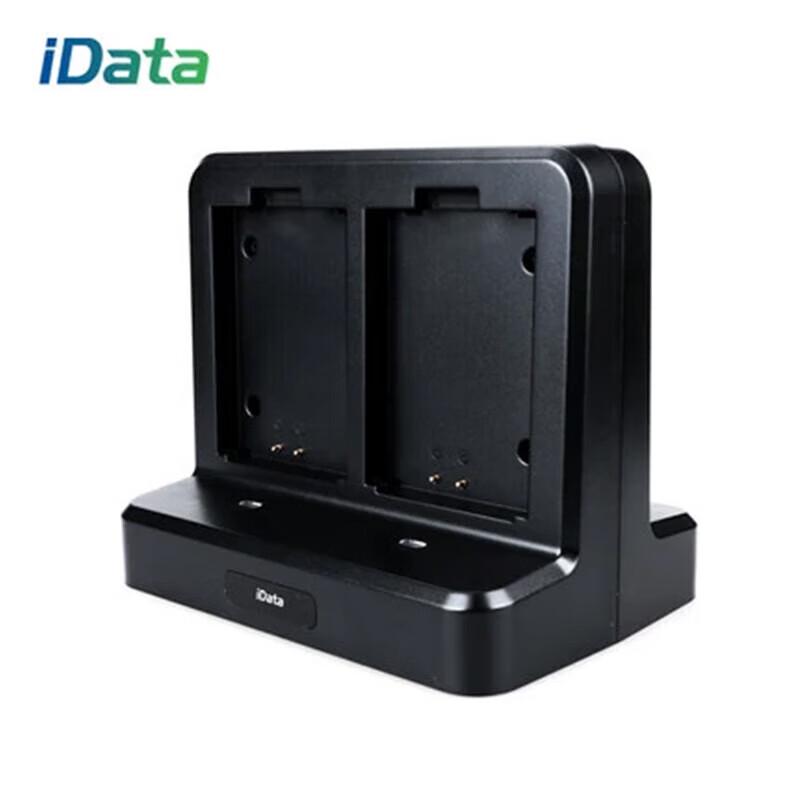 iData 70 Battery Quad Charger
